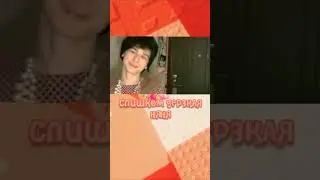 СЛИШКОМ ДЕРЗКАЯ НЯНЯ @TheBrianMaps #shorts #recommended #roblox #TheBrianMaps