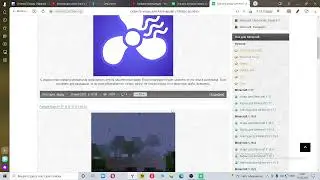 играем в игры и обсуждаем ситуацию в мире