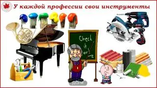 Новые технологии для новых результатов от 06.03.2017