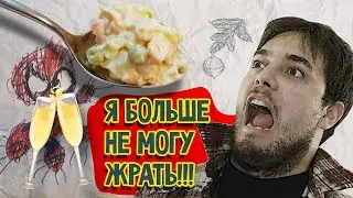 КАНОН Нового года. А как вы проводите праздничные каникулы?
