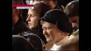 Воскресное время (Первый канал, 14.12.2008)