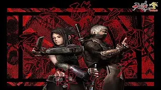 NinJanuary: Tenchu Wrath Of Heaven Mission 1-3 GRANDMASTER