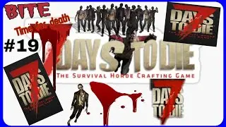 7 Days to die (SEARCH HOTEL) (#19)
