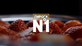 Commercial for Pirogi №1