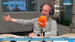 Дмитрий Пучков: Почему тридцать лет угрохано непонятно на что? 21/11/22