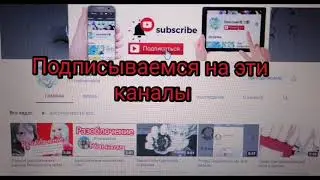 Пиарчик