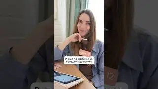 12-й день рисую дудлы. Финал💛 #дудлы #иллюстратор