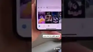 فضايح سناب شات