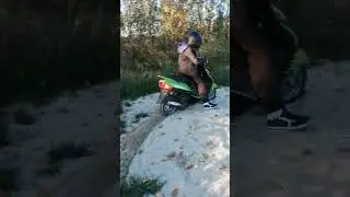 имба🔥