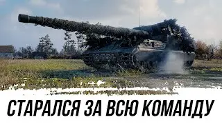 Arta tries for the whole team - Object 261