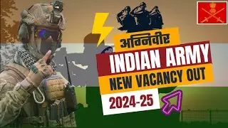 Indian Army New vecancy 2024 || New Notification out 💯💯