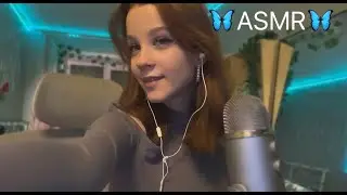 🎄 ASMR стрим 🎄 Триггеры и общение :3