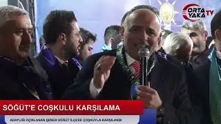 AK PARTİ KÖRFEZ’DEN SÖĞÜT’E GÖRKEMLİ KARŞILAMA