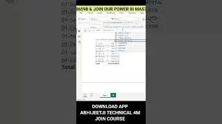 Power BI Dax Function | Dax Tips & Tricks