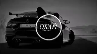 Блестящие - А Я Всё Летала ( Timur Smarnov Remix ) 🎵✅