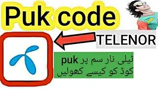 how to unlock telenore sim puk code