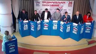 Дебаты. 11.05.2019, Брянск, Советский район, 17:00