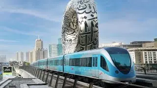 20 августа 2024 г.