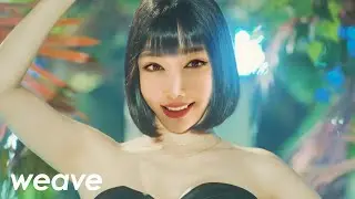 TWICE - Talk That Talk (Jiafei Remix)