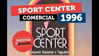 Comercial SportCenter 1996