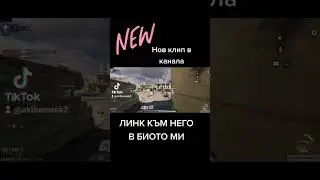 13 март 2023 г.