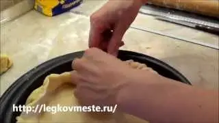 Пирог с яблоками и курагой