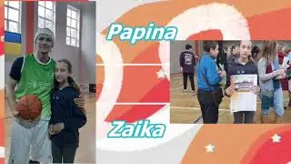 новогодний автограф от Кривенко для PapinaZaika