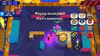ASMR ИГРАЮ В БРАВЛ СТАРС 🔥