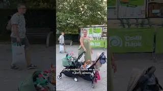 Коляска в отпуск, рекомендую?