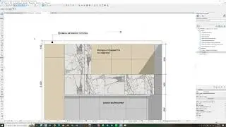 10 Линия ARCHICAD 20