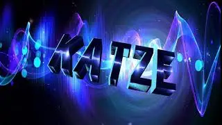 интро Katze