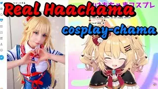 Haachama cosplay. Ok, I'll give my costume to you. [hololive/Eng Sub]