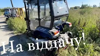 Віддаємо трактори ДТЗ, залишок, 5404 к в ящику з Китаю (віддаємо дешево)