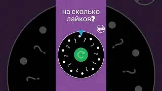 опоздала с трендом.. [17:08] #youtube #funny #youtube #shorts