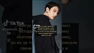 Фанфик ❤️ Строго по рецепту ❤️imraTi