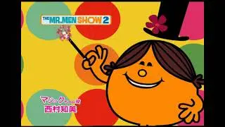 カートゥーン ネットワーク (Cartoon Network Japan) - Mr Men Smiles Promo