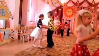 Полька: "Выйду на улицу"