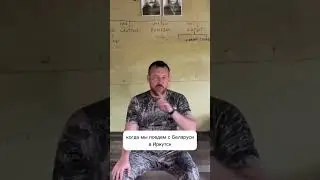 Собираюсь в вездеходный поход