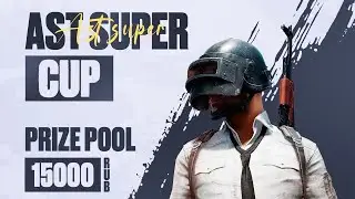 PUBG MOBILE | AST SUPER CUP | ТУРНИР НА 15.000 РУБЛЕЙ - G2 E-SPORTS
