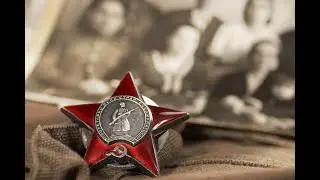 Афина - Спасибо родные