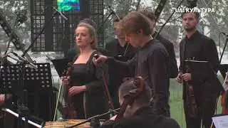 Bouquet Kyiv Stage 2019: Маргіналії. Концерт музики Вікторії Польової