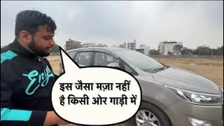 FORTUNER Bech ke Kyu Li INNOVA CRYSTA ? 