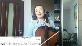 Can't help folling in love на виолончели (учебный фрагмент)