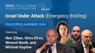 Israel Under Attack (Emergency Briefing)