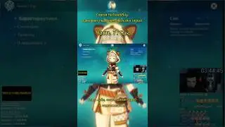 HellYeahPlay оценивает Саю! 