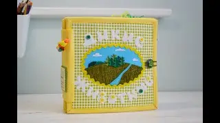 Развивающая книжка 