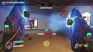 PLAY TRACER