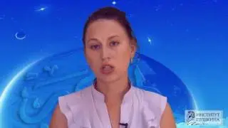 ПЕРЕСЕЛЕНЧЕСКИЕ ПРОЦЕССЫ МУСУЛЬМАНСКОГО НАСЕЛЕНИЯ РОССИЙСКОЙ ИМПЕРИИ