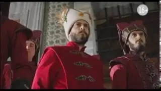 Решение принято