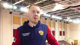 50. Точка зрения (Щапков Дмитрий Александрович) Коми